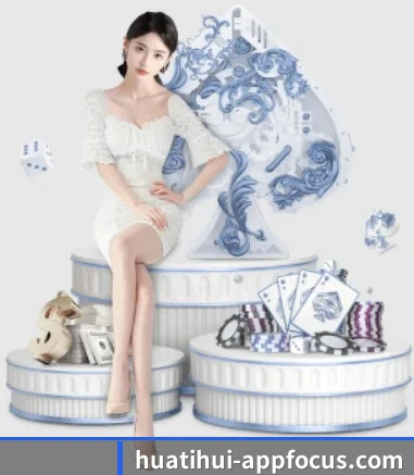hth手机版登录 APP